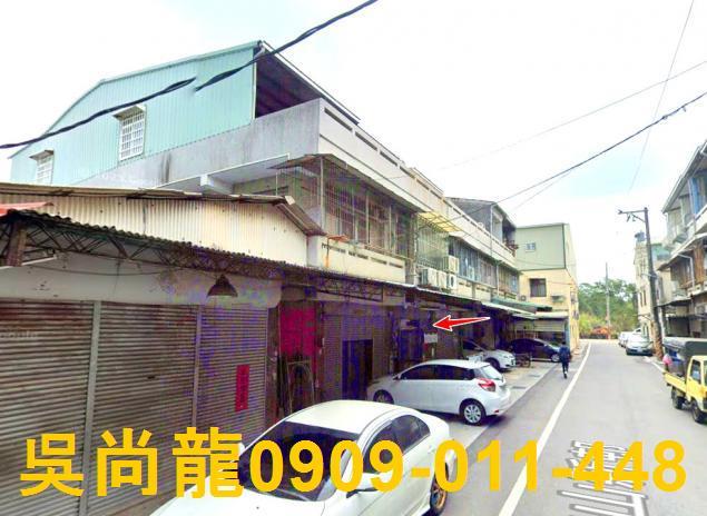 嘉義中埔透天法拍-0