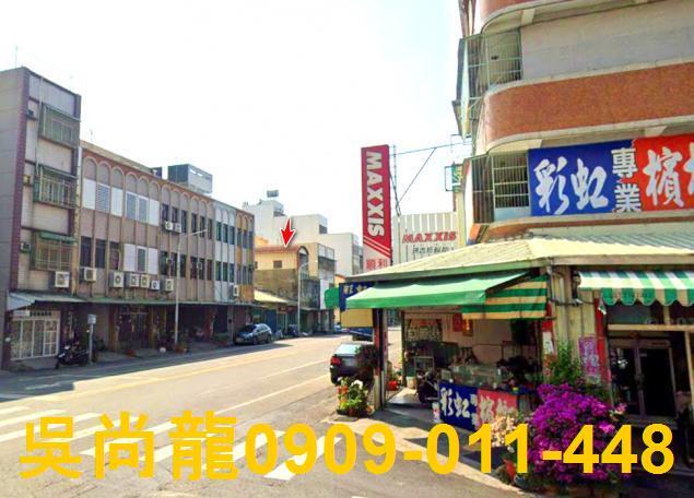 嘉義民雄拍賣透天-2