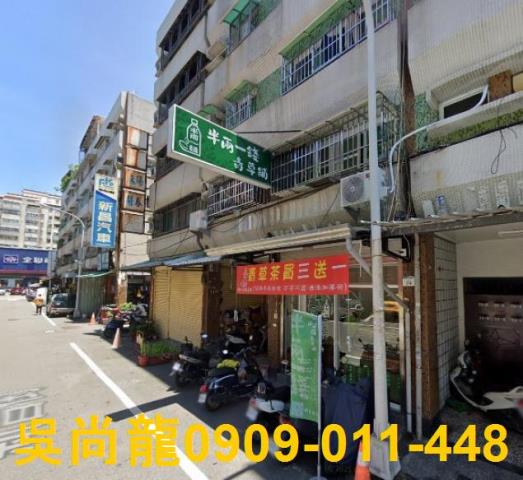 高雄鳳山法拍公寓-0