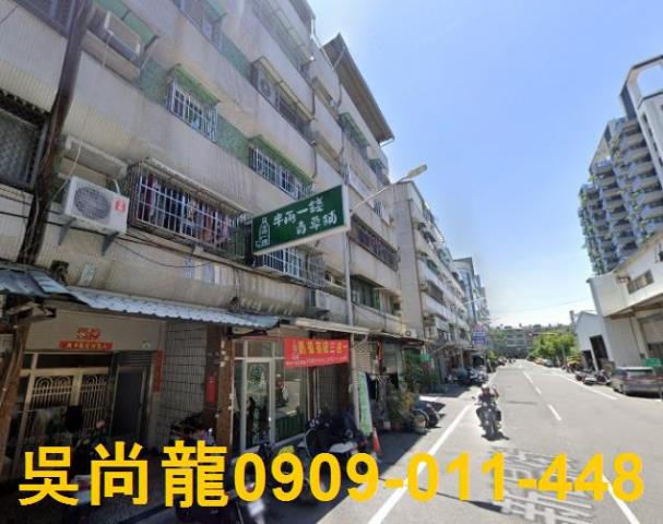 高雄鳳山法拍公寓-2