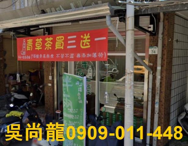 高雄鳳山法拍公寓-3