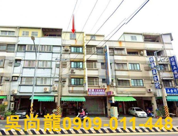 南區法拍透天-3