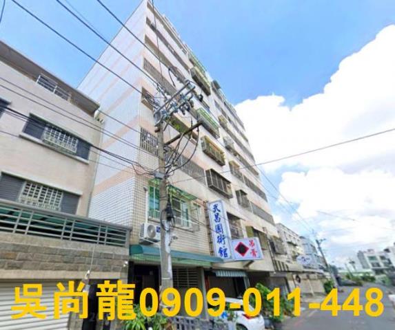 永康華廈法拍-2