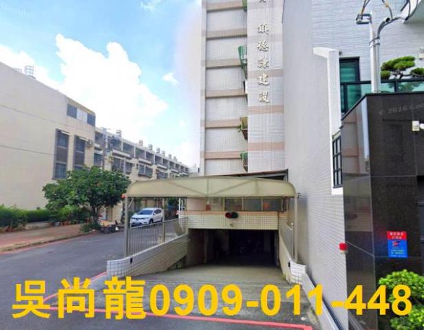 永康華廈法拍-4