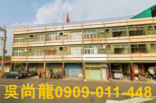 六甲透天法拍-2