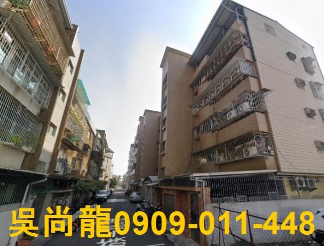 三民區法拍公寓-3