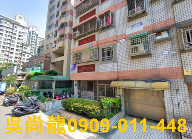 北屯法拍華廈-1