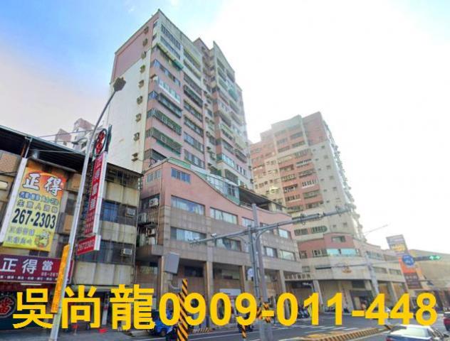 東區拍賣大樓-0