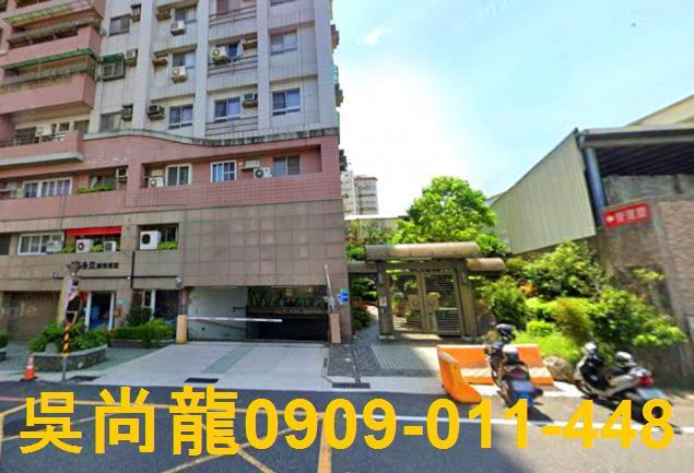 東區拍賣大樓-1