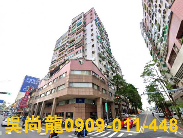 東區拍賣大樓-2