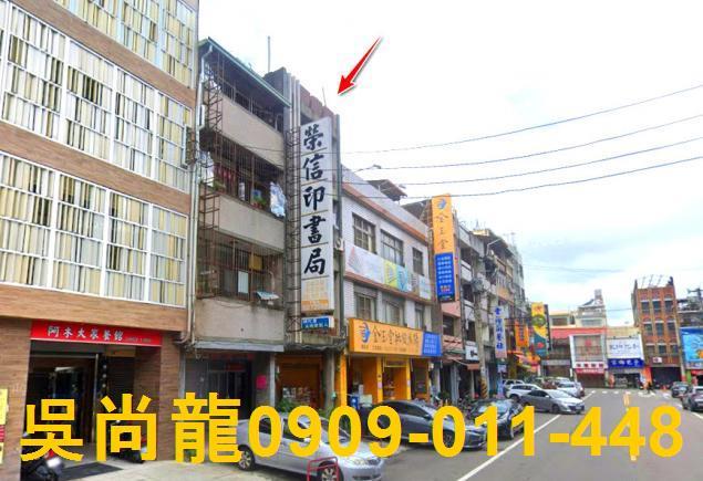 東勢法拍透天-2