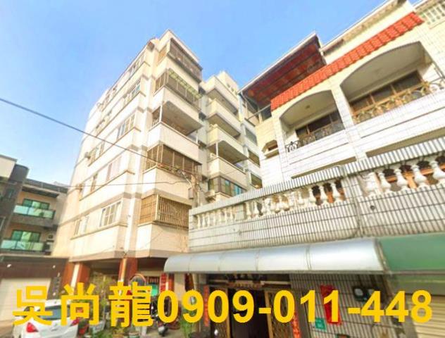 新營法拍公寓-0