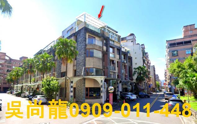 羅東法拍透天-8