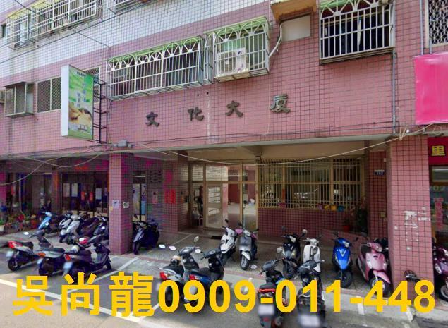 大里拍賣華廈-2