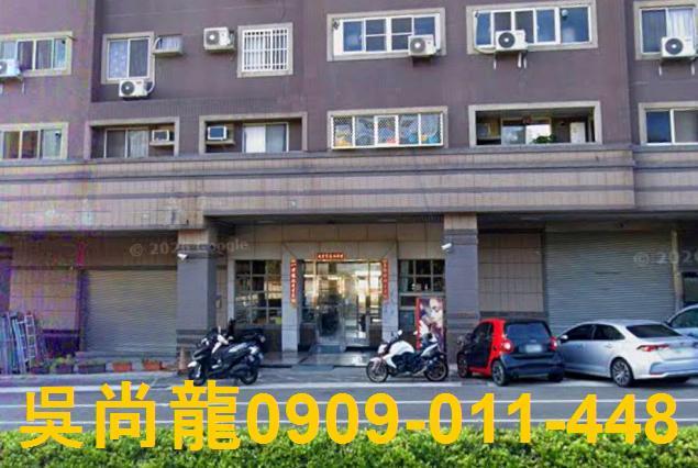 大肚透天拍賣-3