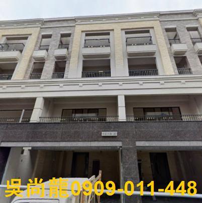 梓官透天法拍-0