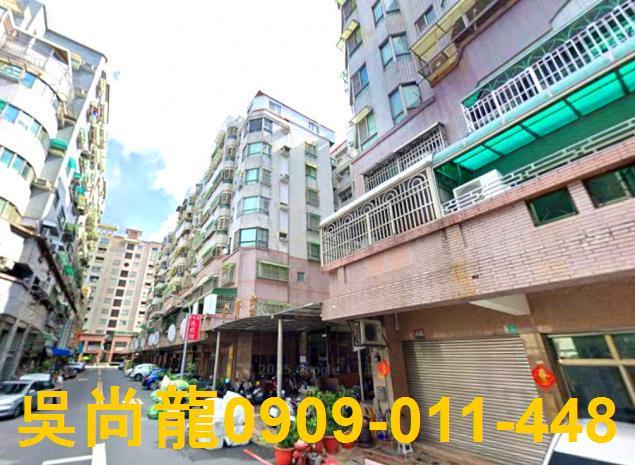 東區華廈法拍-2
