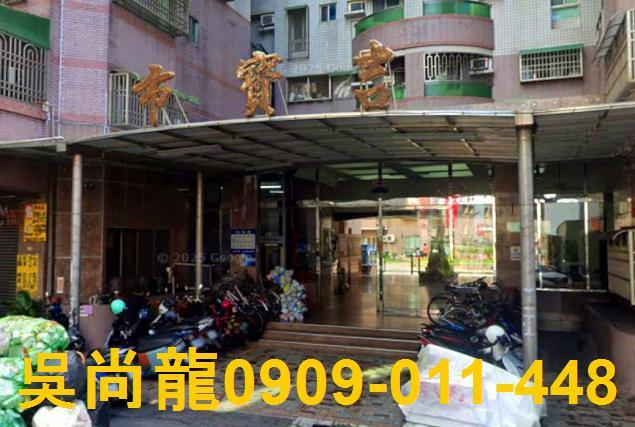 東區華廈法拍-3