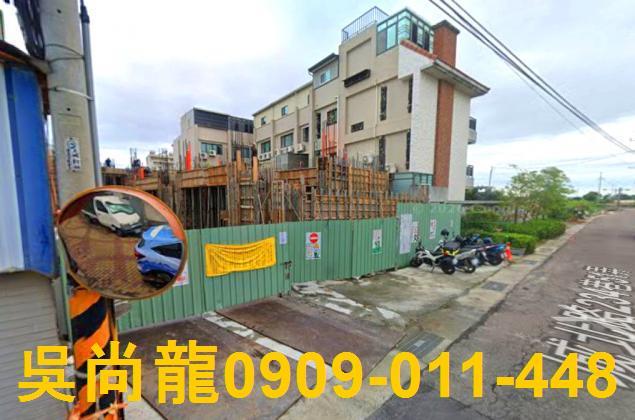 安南透天法拍-4