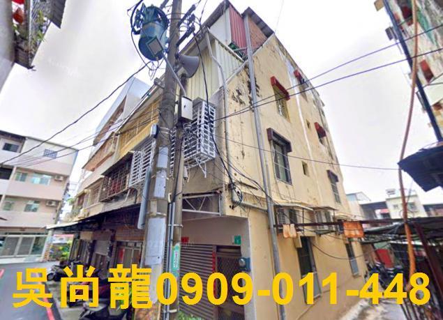 永康公寓拍賣-3