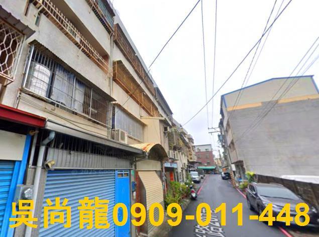 永康公寓拍賣-4