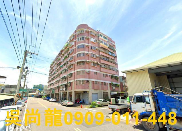 台南法拍華廈-0