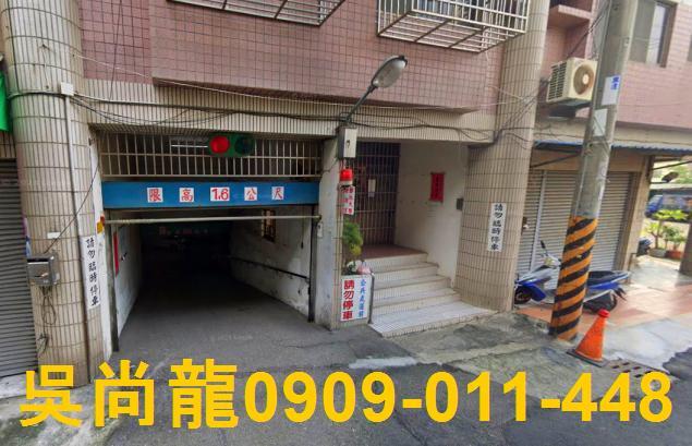 台南法拍華廈-4
