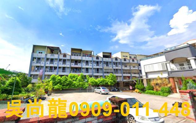 雲林透天法拍-0