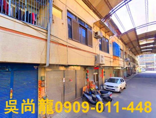 台中透天法拍-0