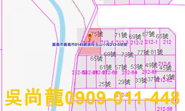 嘉義拍賣透天-2