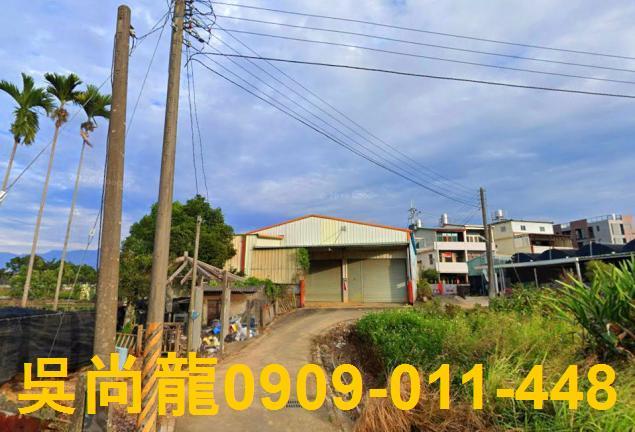 新社法拍一樓-1