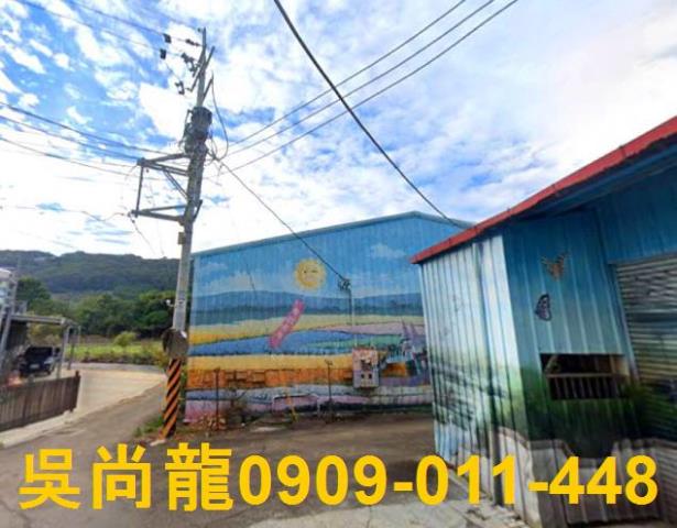 新社法拍一樓-3