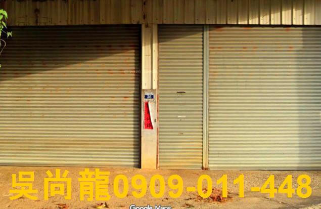 新社法拍一樓-4