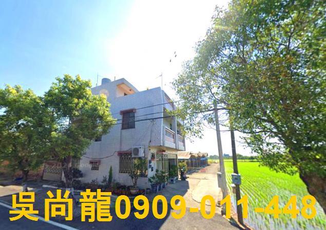 民雄透天法拍-4