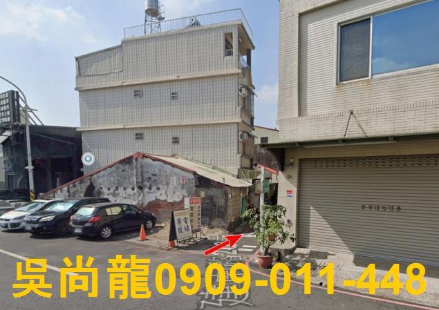 屏東市法拍透天-0