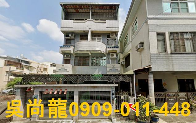 屏東市法拍透天-0