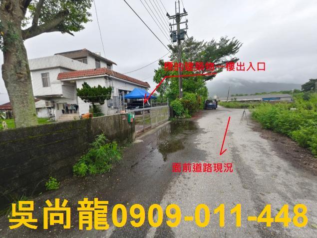 壽豐農舍法拍-3