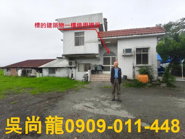 壽豐農舍法拍-4
