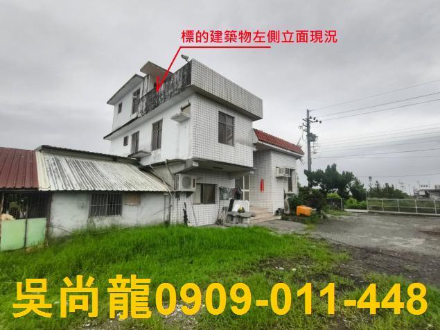 壽豐農舍法拍-6
