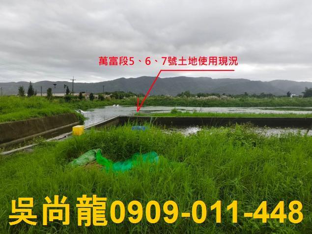 壽豐農舍法拍-8