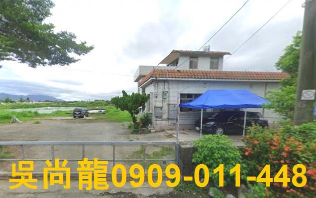 壽豐農舍法拍-0