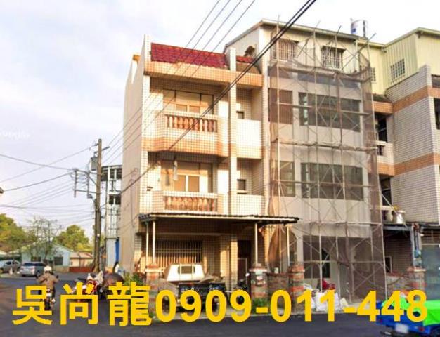民雄法拍透天-0
