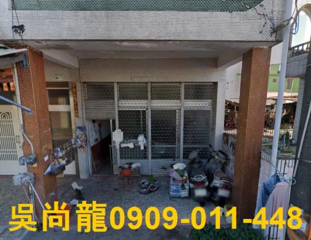 潮州透天法拍-3