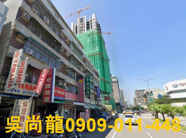 鳳山公寓法拍-4