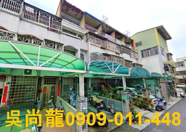 台中透天法拍-0