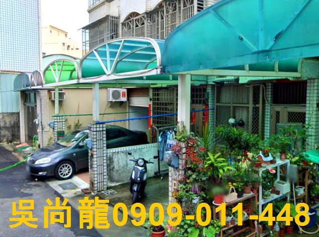 台中透天法拍-1