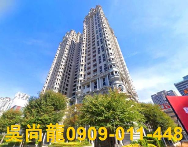 台中大樓法拍-0