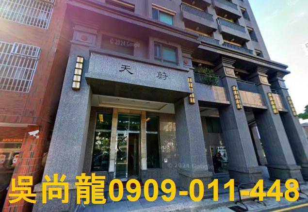 台中大樓法拍-1