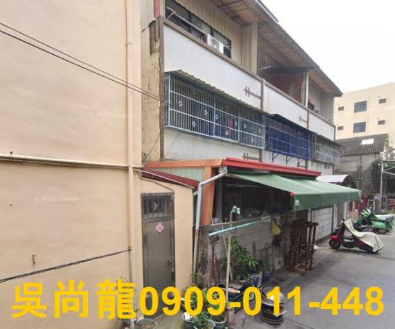 彰化彰化市法拍透天-1
