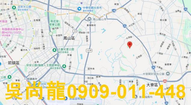 高雄透天法拍-1